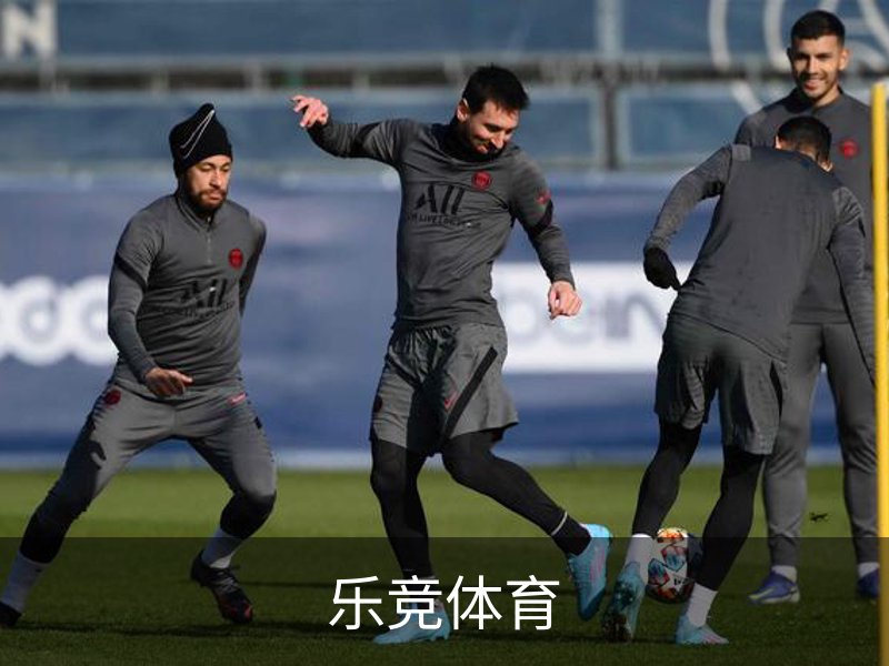 乐竞体育简介