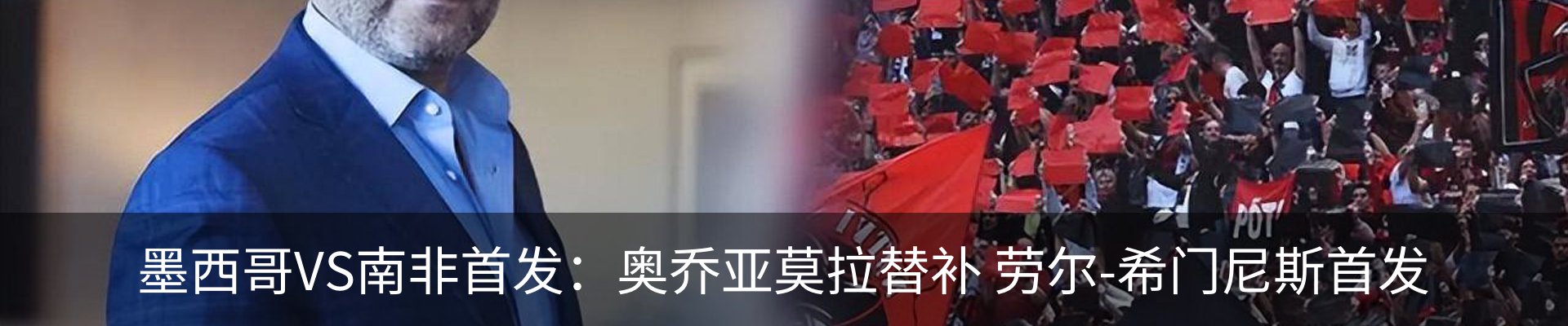 行业资讯